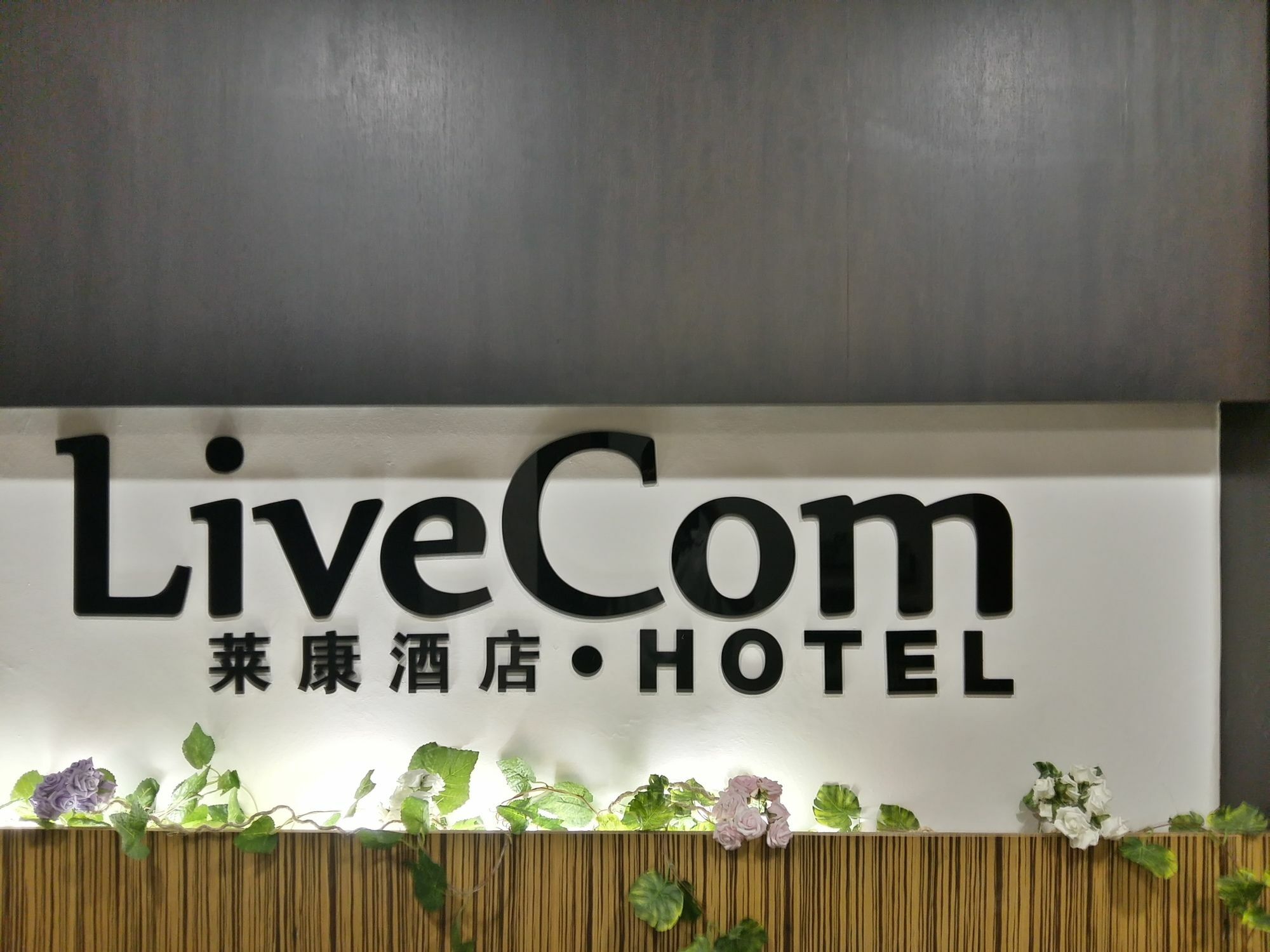 Live Com Hotel Τζόχορ Μπάχρου Εξωτερικό φωτογραφία